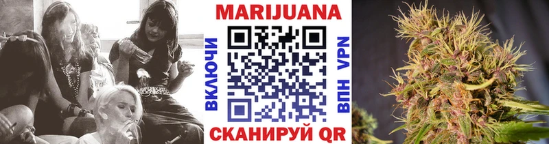 Купить наркотик аптеки Когалым Конопля  Амфетамин  Гашиш  Cocaine 