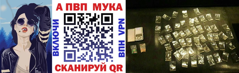 KRAKEN онион  Когалым  A-PVP Crystall 