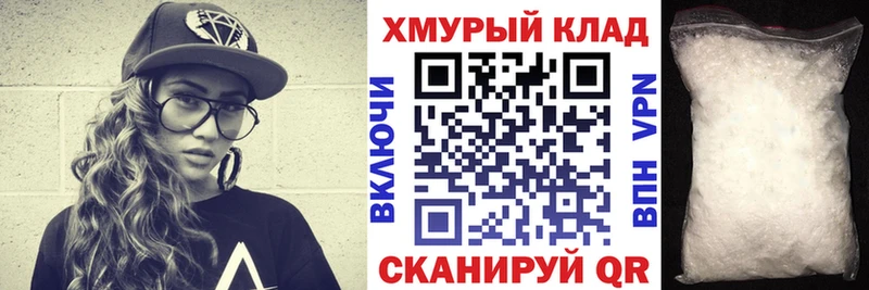Героин VHQ  Когалым 