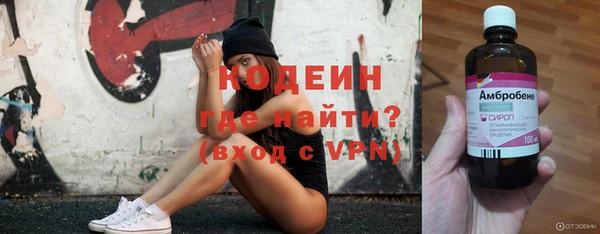 винт Алзамай