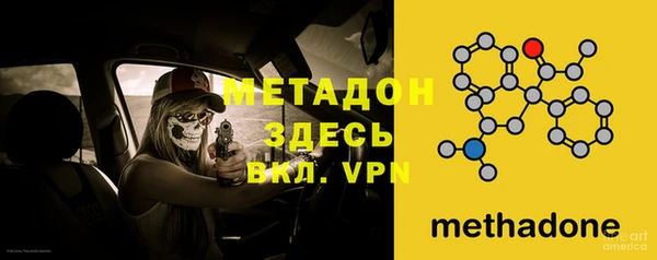винт Алзамай