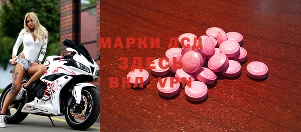 хмурый Новокубанск