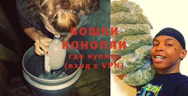 хмурый Новокубанск