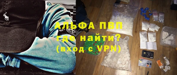 MESCALINE Алексеевка