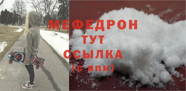 гашишное масло Новодвинск